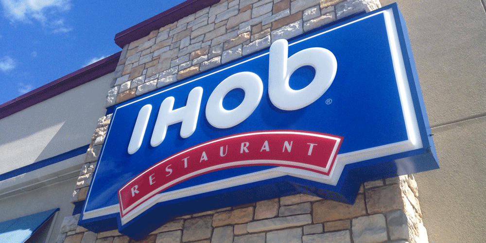 The Brilliance of IHOb by Satori Marketing, a Houston Marketing Agency