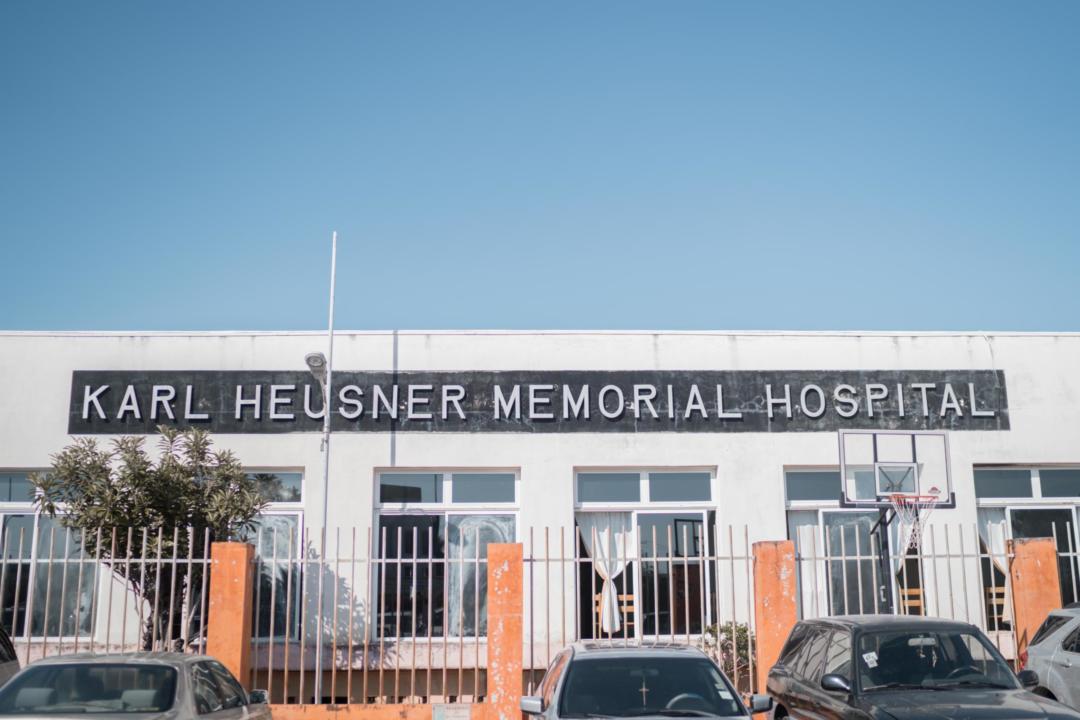Heineman Medical Foundation, Inc. - Karl Heusner Memorial Hospital Catheterization Lab Installation